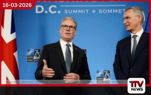 හෝමූස් සමුද්ර සන්ධිය විවෘත කිරීමට විකල්ප මාර්ග පිළිබඳව අගමැති ස්ටාර්මර්ගේ අවධානය