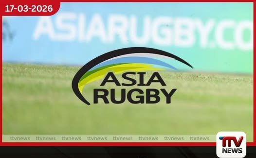 ආසියානු රග්බි සෙවන්ස් ඉතිහාසයේ පළමු වරට කාන්තා කාණ්ඩය සමඟින් කොළඹදී