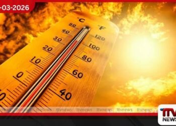 උණුසුම් කාලගුණය මැයි 25 දක්වා – දිස්ත්‍රික්ක රැසකට ‘වැඩි අවධානය’ මට්ටමේ අනතුරු ඇඟවීම්