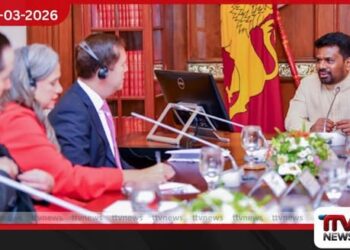 ඇමෙරිකානු විශේෂ නියෝජිත සර්ජියෝ ගෝර් ජනපති හමුවෙයි