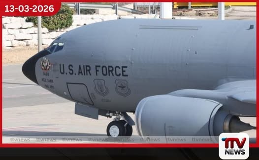 ඉරාකයේදී කඩා වැටුණු ඇමෙරිකානු ඉන්ධන පිරවුම් යානය සොයා මෙහෙයුම්