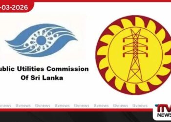 විදුලි ගාස්තු සංශෝධනය