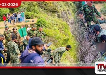 ලෝකාන්තයෙන් ප්‍රපාතයට වැටුණු වෛද්‍ය ශිෂ්‍යාව පැය ගණනාවක මෙහෙයුමකින් පසු නිරුපද්ධිතව බේරාගැනේ