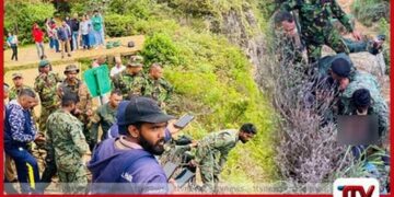 ලෝකාන්තයෙන් ප්‍රපාතයට වැටුණු වෛද්‍ය ශිෂ්‍යාව පැය ගණනාවක මෙහෙයුමකින් පසු නිරුපද්ධිතව බේරාගැනේ