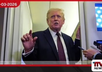 හෝමුස් සමුද්ර සන්ධිය රැකීමට රටවල් 7ක සහය ට්රම්ප් ඉල්ලයි