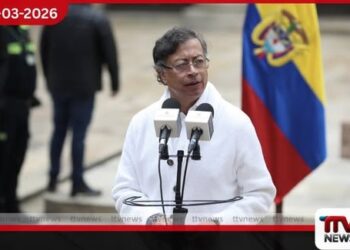 කොලොම්බියා – ඉක්වදෝර දේශසීමාවේ දැඩි නොසන්සුන්තාවක්