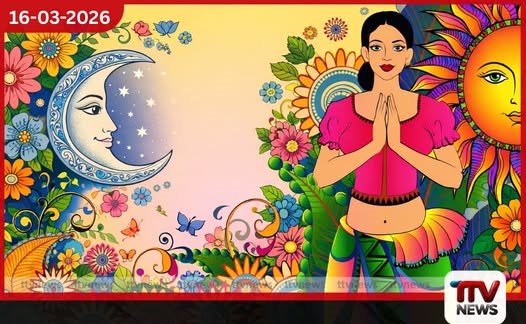 සිංහල හා දෙමළ අලුත් අවුරුද්ද වෙනුවෙන් ඒකාබද්ධ නැකැත් සීට්ටුවකට අවසන් එකඟතාවය