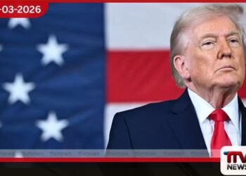 හෝමුස් සමුද්‍ර සන්ධියේ ආරක්ෂාව  වෙනුවෙන් ට්‍රම්ප්ගෙන් නේටෝවට සහ  චීනයට දැඩි බලපෑමක්