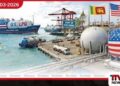 ශ්‍රී ලංකාව මැදපෙරදිග වෙනුවට  අමෙරිකාවෙන් ගෑස් ආනයනය කරයි