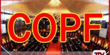 අල්ලස් හෝ දූෂණ විමර්ශන කොමිසමේ  නිලධාරීන්ගේ වැටුප් ඉහළ නැංවීමට  COPF නිර්දේශ කරයි