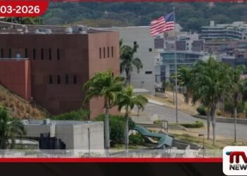 වසර හතකට පසු වෙනිසියුලාවේ ඇමරිකානු තානාපති කාර්යාලයේ ඇමරිකානු ධජය යළි එසවෙයි