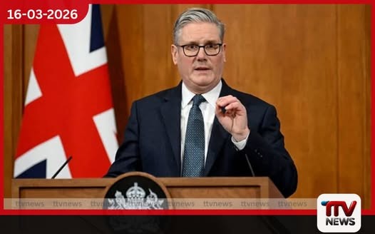 ඉරාන යුද්ධයට බ්රිතාන්යය සෘජුව මැදිහත් නොවන බව අගමැති කීර් ස්ටාර්මර් පවසයි