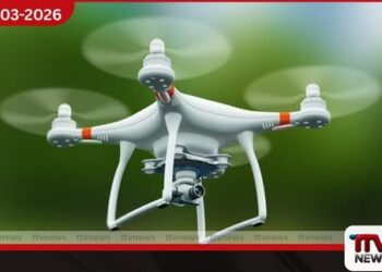 අවසරයකින් තොරව  ඩ්‍රෝන යානා පියාසර කිරීම තහනම්