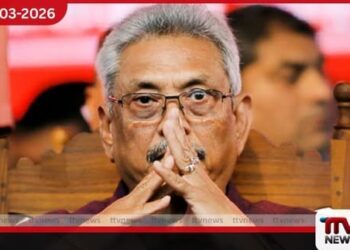 හිටපු ජනාධිපති ගෝඨාභය රාජපක්ෂ අල්ලස් හෝ දූෂණ විමර්ශන කොමිෂන් සභාව හමුවට පැමිණෙයි
