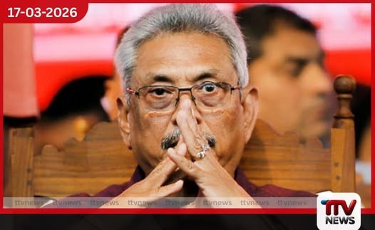 හිටපු ජනාධිපති ගෝඨාභය රාජපක්ෂ අල්ලස් හෝ දූෂණ විමර්ශන කොමිෂන් සභාව හමුවට පැමිණෙයි