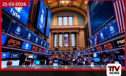 මැදපෙරදිග යුද උණුසුම හමුවේ ඇමෙරිකානු කොටස් වෙළඳපොළ අඛණ්ඩව සිව්වන වරටත් පහත වැටෙයි