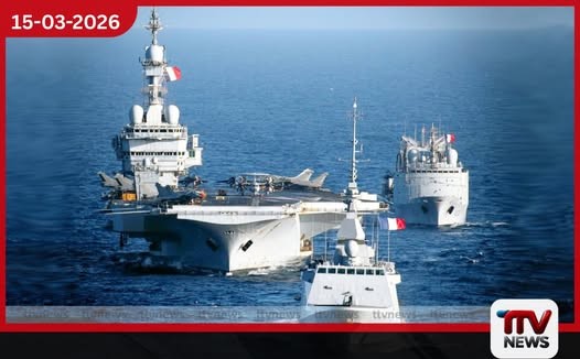 ප්රංශ යුද නැව් 10ක් මැදපෙරදිගට යෙදවූ බව බොරු