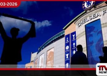 මූල්‍ය රීති උල්ලංඝනය කිරීම හේතුවෙන් චෙල්සි පාපන්දු සමාජයට  පවුම් මිලියන 10.75ක දඩයක්