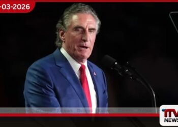 ආසියා – පැසිෆික් කලාපයට විශ්වසනීය බලශක්ති සැපයුමක් ලබාදීමට අමෙරිකාව සූදානම්