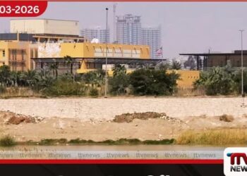 ඉරාකයේ ඇමරිකානු තානාපති කාර්යාලයේ හෙලිකොප්ටර් අංගනයට මිසයිල ප්රහාරයක්