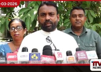 කලින් තෙල් නැති වුණේ  ‘සුද්දේ’ නිසා දැන් ප්‍රශ්නය ලෝක ‘යුද්ධය’ නිසා ජාතික ජන බලවේගය කරුණු පැහැදිලි කරයි