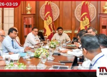 මැදපෙරදිග යුද්ධය හමුවේ බලශක්ති අර්බුදයට මුහුණ දීමට ජනපතිගෙන් විශේෂ වැඩපිළිවෙළක්