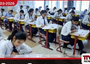 විභාග සම්බන්ධයෙන් නොමඟ යවන සුළු පුවත් පළ කරන්නන්ට එරෙහිව දැඩි නීතිමය පියවර CBSE අනතුරු අඟවයි