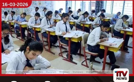 විභාග සම්බන්ධයෙන්  නොමඟ යවන සුළු පුවත් පළ කරන්නන්ට  එරෙහිව දැඩි නීතිමය පියවර CBSE අනතුරු අඟවයි