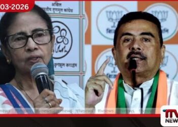 බටහිර බෙංගාල  මැතිවරණ සටන රුදුරු වෙයි