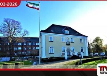 ඩෙන්මාර්කයේ ඉරාන තානාපති කාර්යාලයේ විරුද්ධ පක්ෂයේ සිංහයා සහ හිරු  කොඩිය ඔසවයි