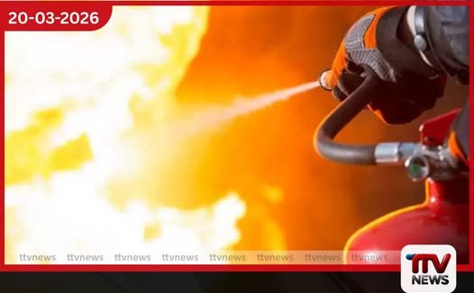 පන්නිපිටියේ නිවසක දරුණු ගින්නක්