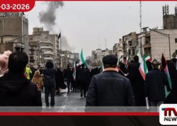 ඇමෙරිකානු වෛද්ය තාක්ෂණ සමාගමකට එල්ල වූ ඉරාන සයිබර් ප්රහාරය හසුරුවන ලද වෙබ් අඩවිය FBI ආයතනය විසින් අත්පත් කරගනී