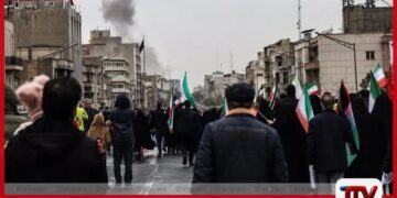 ඇමෙරිකානු වෛද්ය තාක්ෂණ සමාගමකට එල්ල වූ ඉරාන සයිබර් ප්රහාරය හසුරුවන ලද වෙබ් අඩවිය FBI ආයතනය විසින් අත්පත් කරගනී