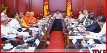 විෂ මත්ද්‍රව්‍ය උවදුරු මර්දනයට ‘රටම එකට’ ජාතික මෙහෙයුම ශක්තිමත් කෙරේ