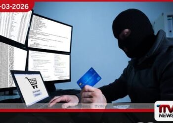 අන්තර්ජාල මූල්‍ය වංචා පිළිබඳ  අසත්‍ය ප්‍රචාර සම්බන්ධයෙන්  කොමර්ෂල් බැංකුවෙන් පැහැදිලි කිරීමක්