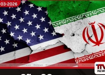 අමෙරිකාවට සහාය දෙන තෙල් සමාගම්වලට පහර දෙන බවට ඉරානය අනතුරු අඟවයි