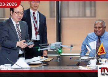 JICA වෙතින් මාර්ග සංවර්ධන අධිකාරියට  නවීන ඩ්‍රෝන යානා නායයෑම් වැළැක්වීමේ කටයුතු ශක්තිමත් කෙරේ