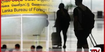 විදේශ රැකියා ජාවාරම්කරුවන්ගෙන් රුපියල් මිලියන 194.5ක් වින්දිතයන්ට නැවත ලබා දෙයි