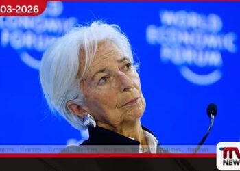 බලශක්ති මිල ඉහළ යාම මධ්‍යයේ  යුරෝපීය මහ බැංකුවේ පොලී අනුපාත තීරණය කෙරෙහි  ලෝක අවධානය