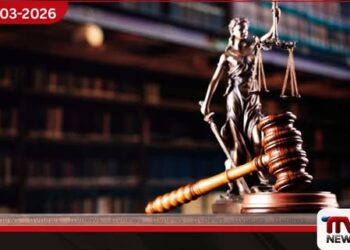 නීතිඥවරියකගේ  නීතිඥ භාවය අහෝසි කර  අත්හිටවූ සිරදඬුවමකුත් නියම කරයි