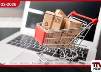 ඔන්ලයින් ව්‍යාපාර සහ කුරියර් සේවාවන් ලියාපදිංචිය අරඹයි