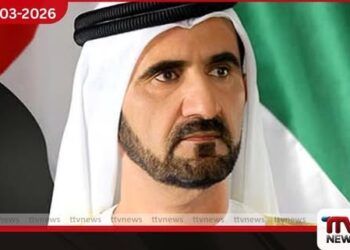 ඩුබායි පාලක  මොහොමඩ් බින් රෂීඩ් අල් මක්ටූම්ගෙන්  එරෙහි වැසියන්ට ඩොලර් බිලියන 1.4ක නිවාස ඉඩම් වරප්‍රසාදයක්