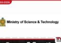 ශ්රී ලංකාවේ විද්යාත්මක පුනරුදයට නව පියවරක් පුරවැසි විද්යා කෝෂය අද ජනගත කෙරේ