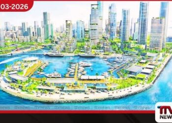 කොළඹ වරාය නගරයේ නව ආයෝජන ව්යාපාර 150ක් ලියාපදිංචි වෙයි
