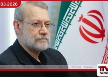 ඉරාන ජාතික ආරක්ෂක කවුන්සිලයේ ප්‍රධානී අලි ලරිජානි ඊශ්‍රායල ප්‍රහාරයකින් ජීවිතක්ෂයට