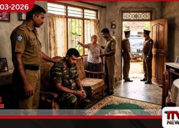 බාලවයස්කාර දැරියකට වසර දෙකක් තිස්සේ අතවර කළ යුද හමුදා සිවිල් සේවකයෙකු සහ ඔහුගේ බිරිඳ අත්අඩංගුවට