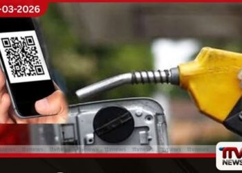 සතිපතා ඉන්ධන කෝටාව සෑම සෙනසුරාදා දිනකම මධ්‍යම රාත්‍රියෙන් අවසන් වන බව ලංකා ඛනිජ තෙල් නීතිගත සංස්ථාවේ සභාපති පවසයි