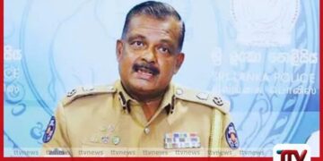 පෝලිමෙන් පිට ඉන්ධන දෙන්න එපා