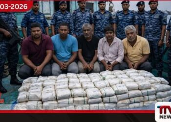 බේරුවල මුහුදේදී අත්අඩංගුවට ගත් යාත්‍රාවේ මත්ද්‍රව්‍ය කිලෝ 250ක්