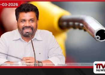 පෙට්‍රල් 98 කින් සහ ඩීසල් 168 කින් ඉහළ යා යුතුයි